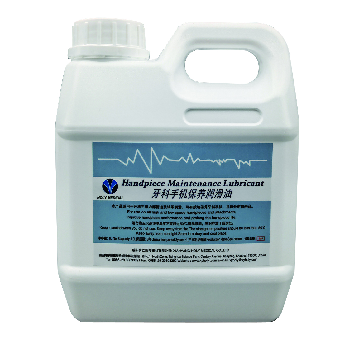 Handpiece Maintenance Lubricant 1L